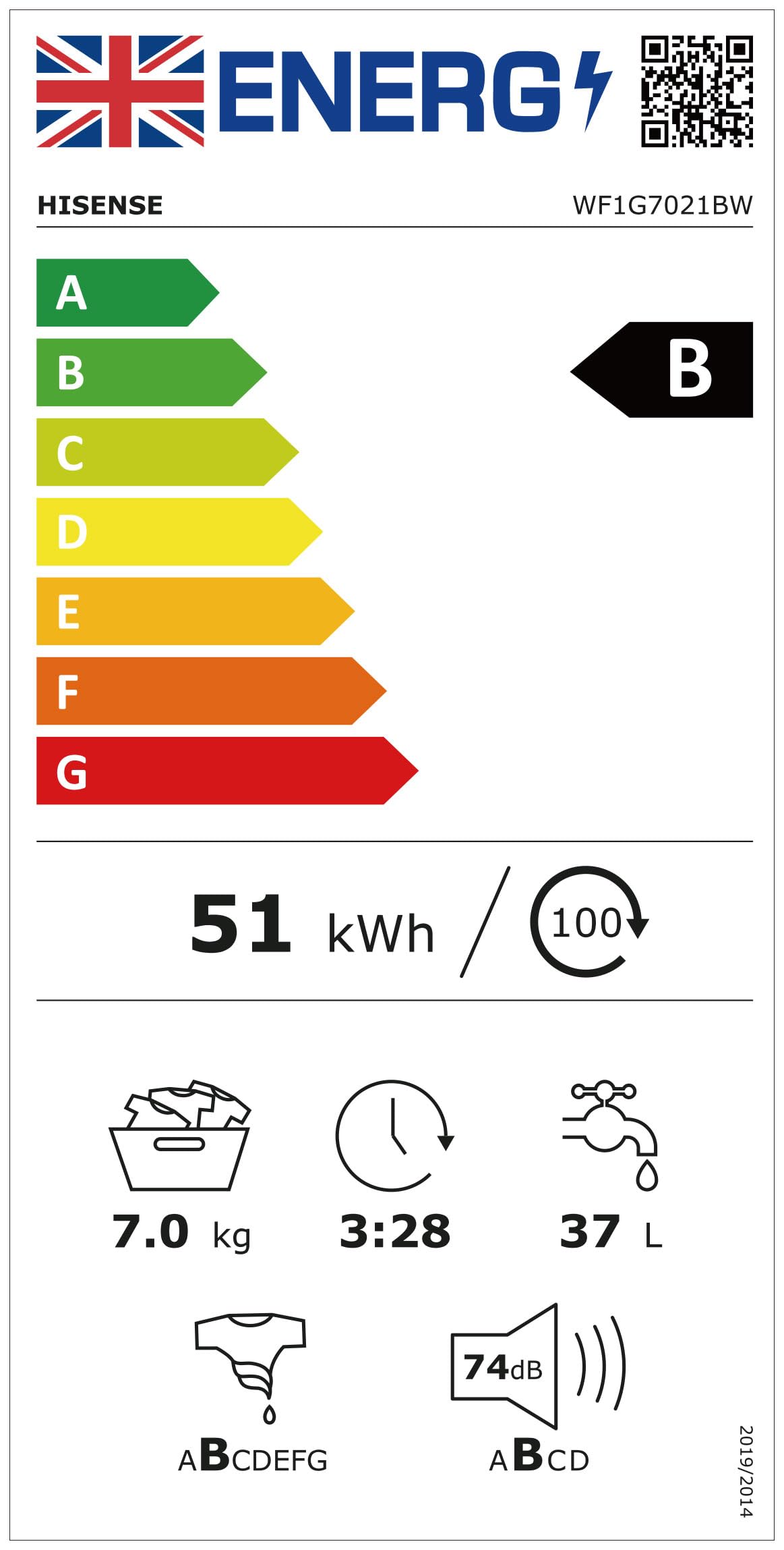 Hisense WF1G7021BW Freestanding 7 KG-Front Load Durable Inverter Washing Machine, Steam Wash-Quick Wash-15 Washing Programs-1200 RPM-White-Energy Rating B